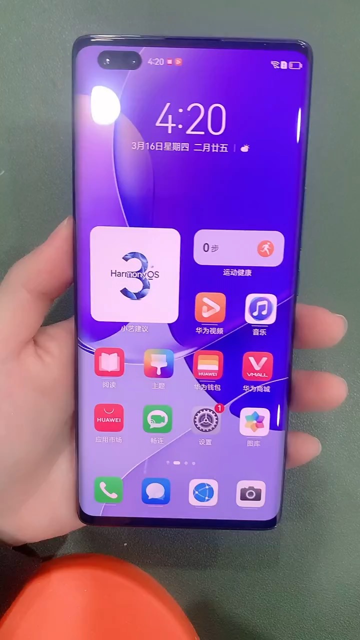 【玩机秘籍】息屏时间短怎么设置-爱乐享资源网