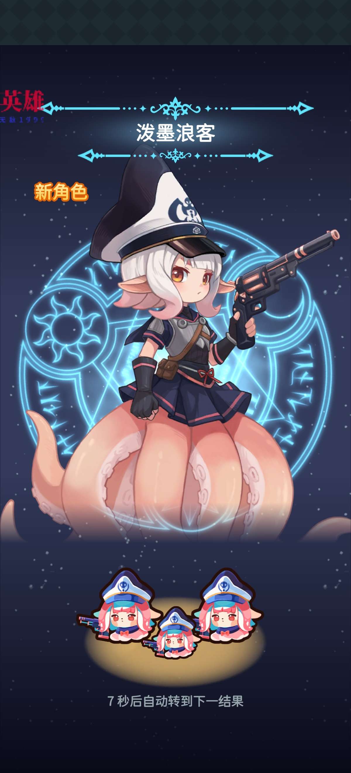【原创】爪爪远征v0.1.6-爱乐享资源网