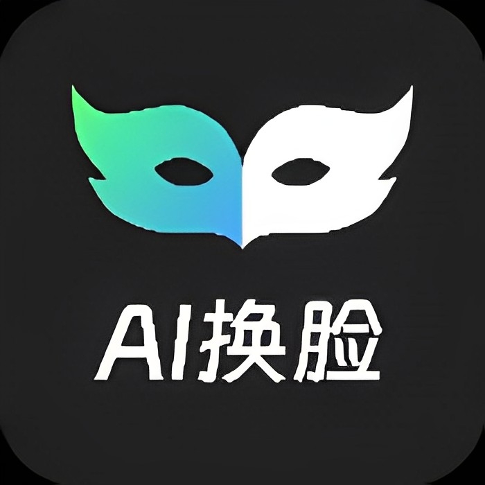 【分享】Mivo🔥超强AI换脸🔥让你的照片动起来🔥解锁会员-爱乐享资源网