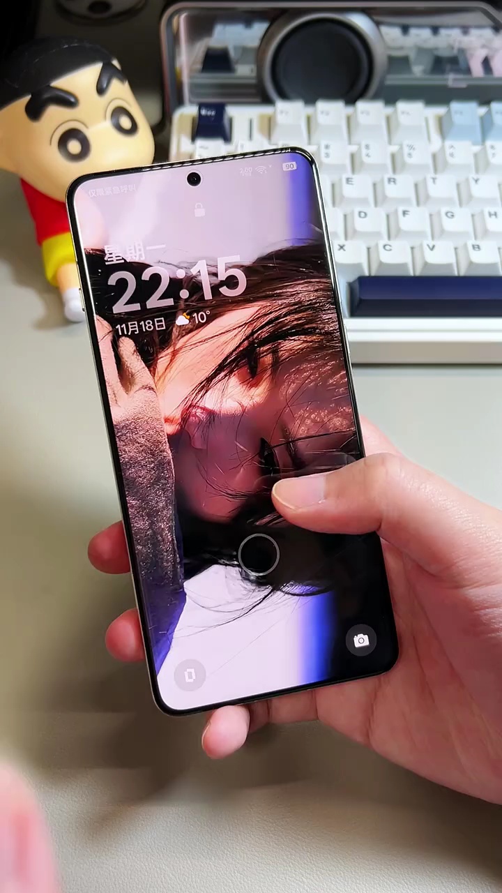 【玩机教程】opporeno13pro介绍-爱乐享资源网