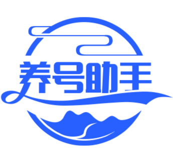 【分享】养号助手1.0🚀抖音～快手～视频号～自动脚本刷视频-爱乐享资源网