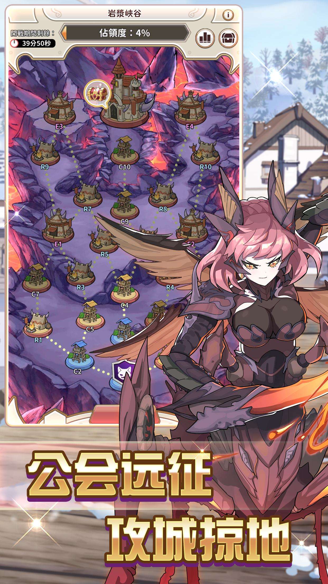【初夏原创】逆转魔卡.ver.1.9.12-爱乐享资源网