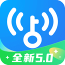 【分享】wifi万能钥匙5.0.29⭕精简版+显密版🔥高效上网-爱乐享资源网