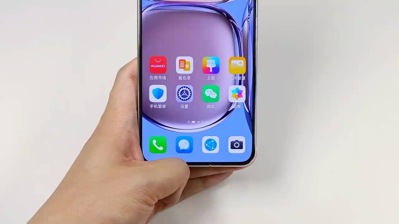 【玩机教程】微信防偷窥模式-爱乐享资源网