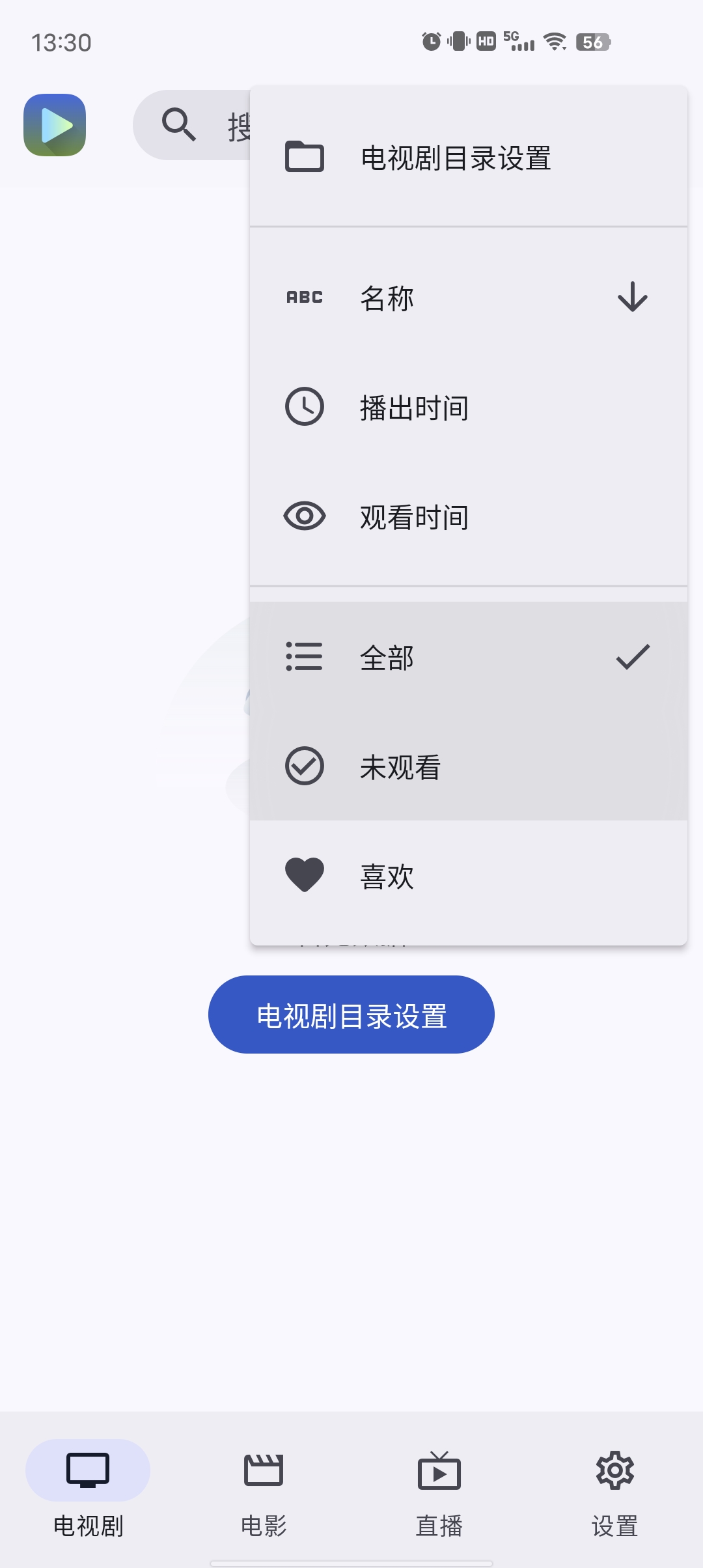 【分享】Ghosten 双开源免费的播放器🔥支持超多网盘播放！-爱乐享资源网