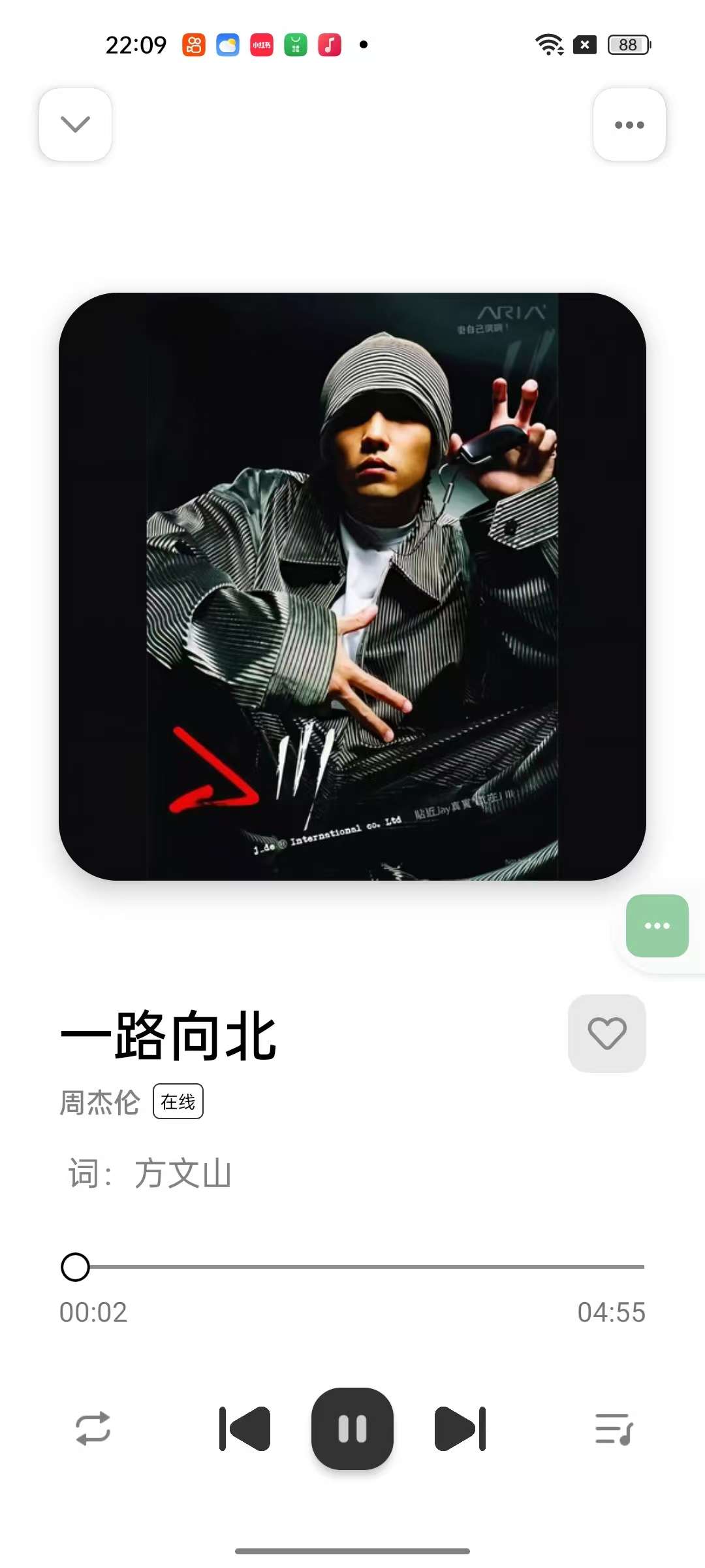 【分享】新音悦适配⭕全网最全音乐资源🔥无损音质免费下✨解锁特权-爱乐享资源网