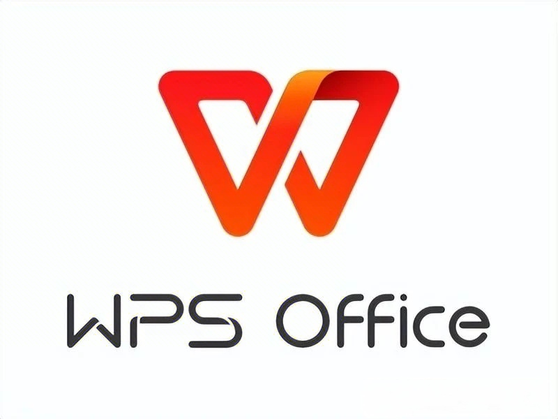【浮生分享】WPS会员版：专业版VIP会员🔥序列号激活！双端-爱乐享资源网