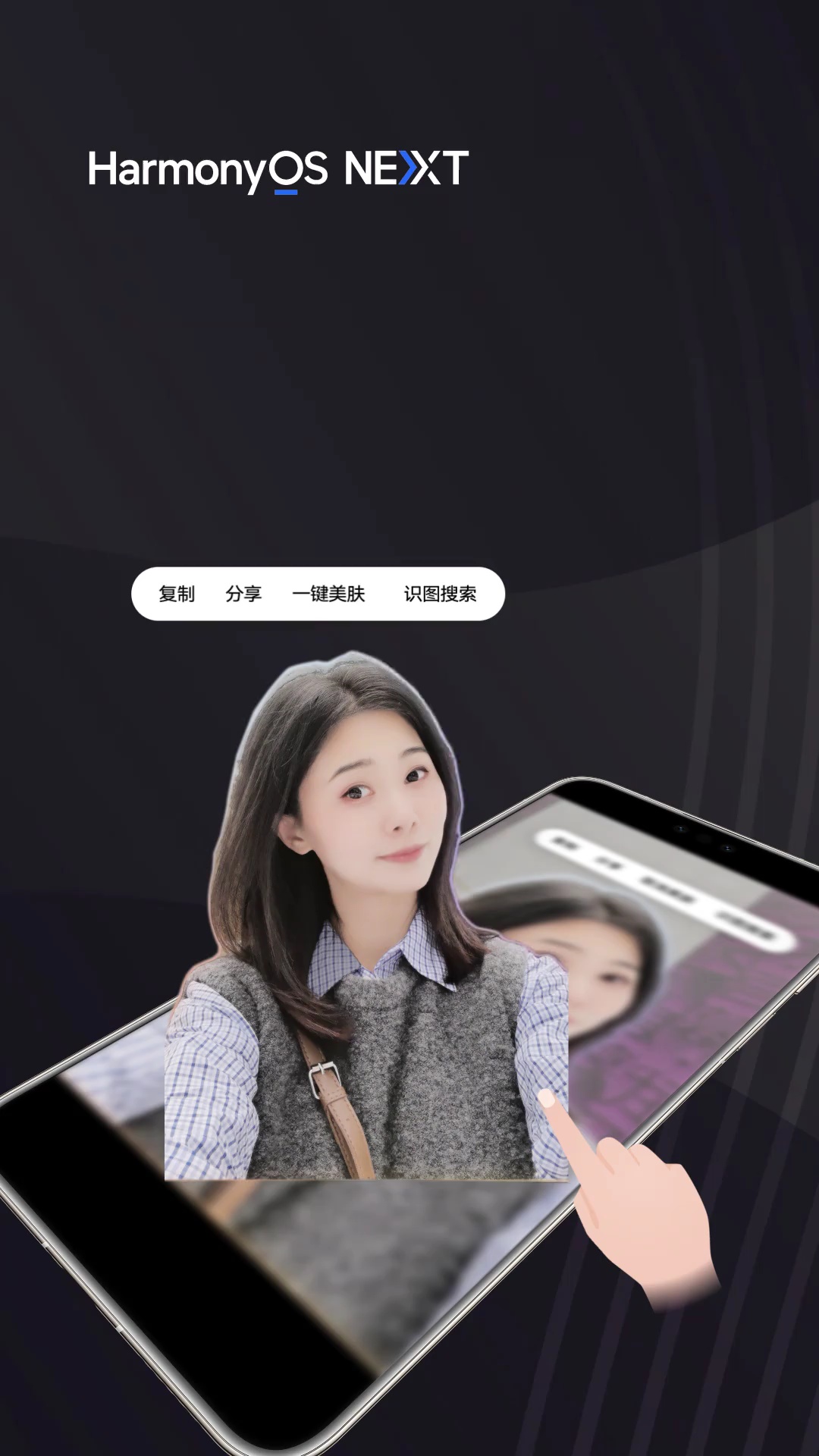 【玩机教程】7.99 复制打开抖音精选，看看【玩机技巧的作品】华-爱乐享资源网