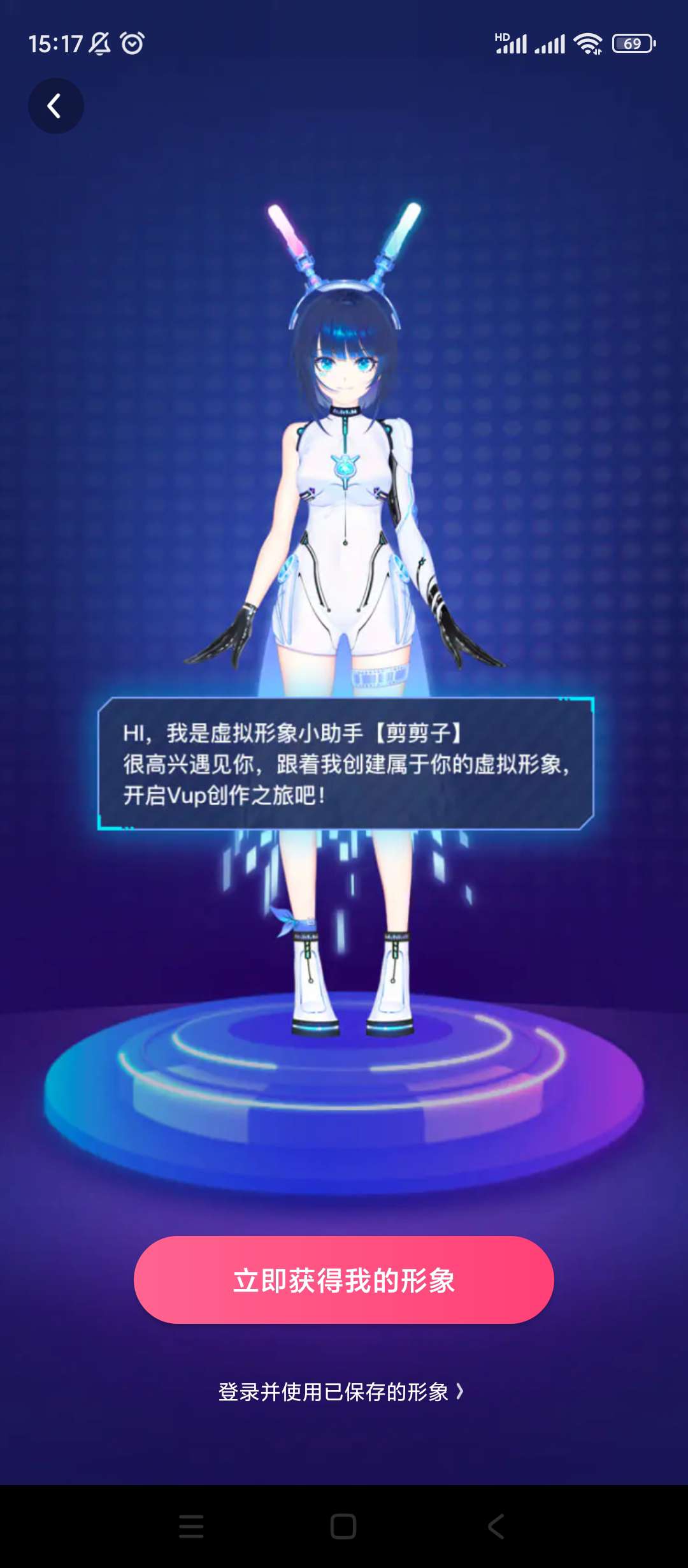【分享】重磅来袭！必剪💋UP主人手必备的剪辑神器🔥超多功能-爱乐享资源网