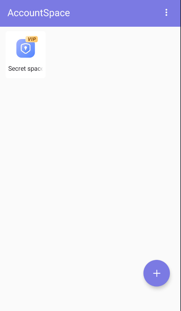 【分享】AccountSpace(多开工具)-爱乐享资源网