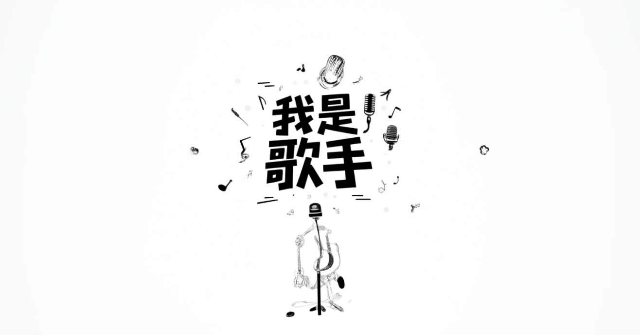 【娱乐周刊】【112期】娱乐新闻周报-爱乐享资源网