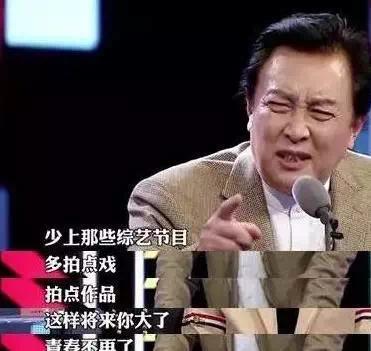 【资讯】73岁唐国强谈短剧：过分追求博眼球，忽视真实性与合理性-爱乐享资源网