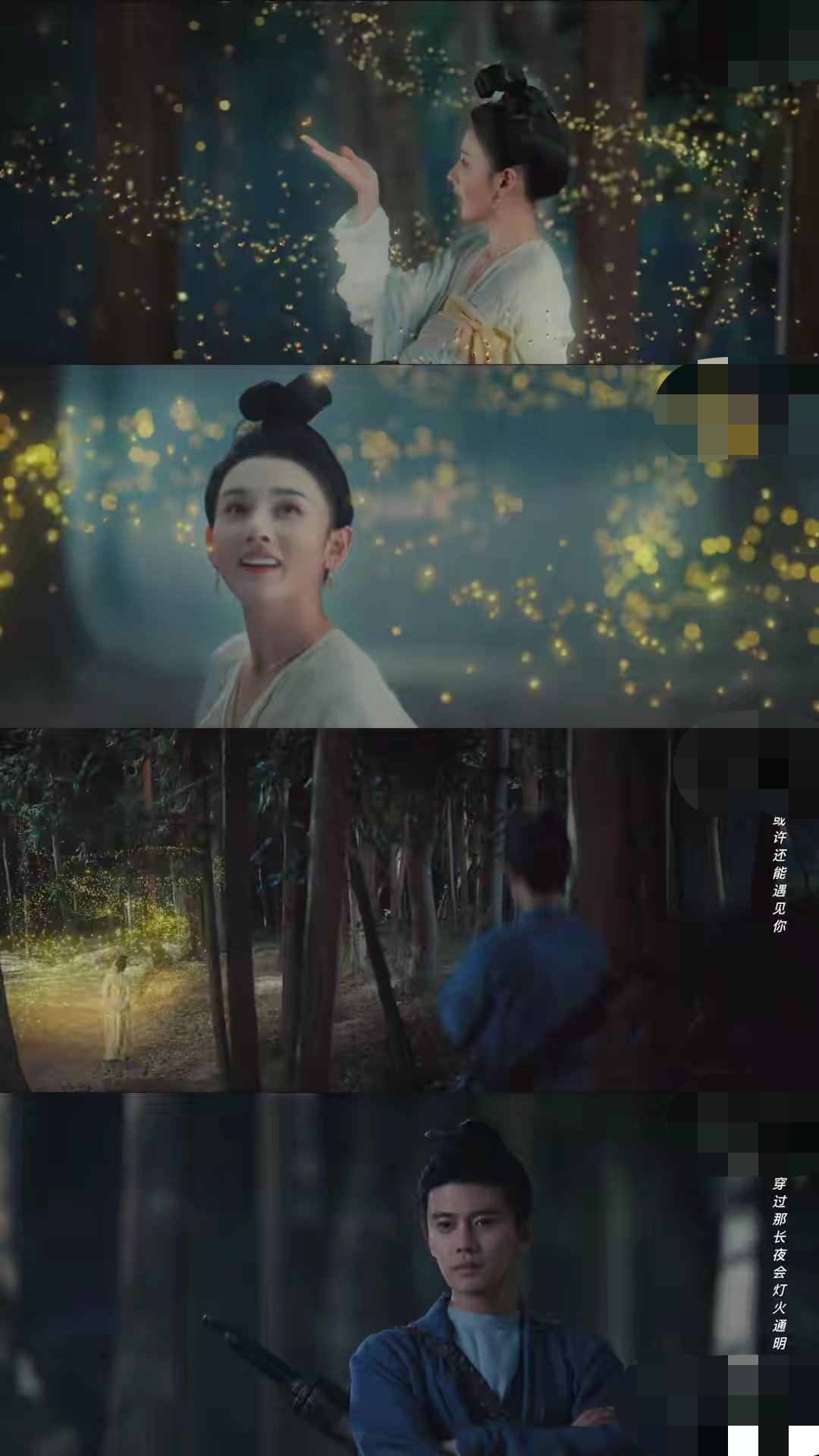 【热搜】《无忧渡》今晚首播，宋祖儿美貌与演技，获好评不断-爱乐享资源网