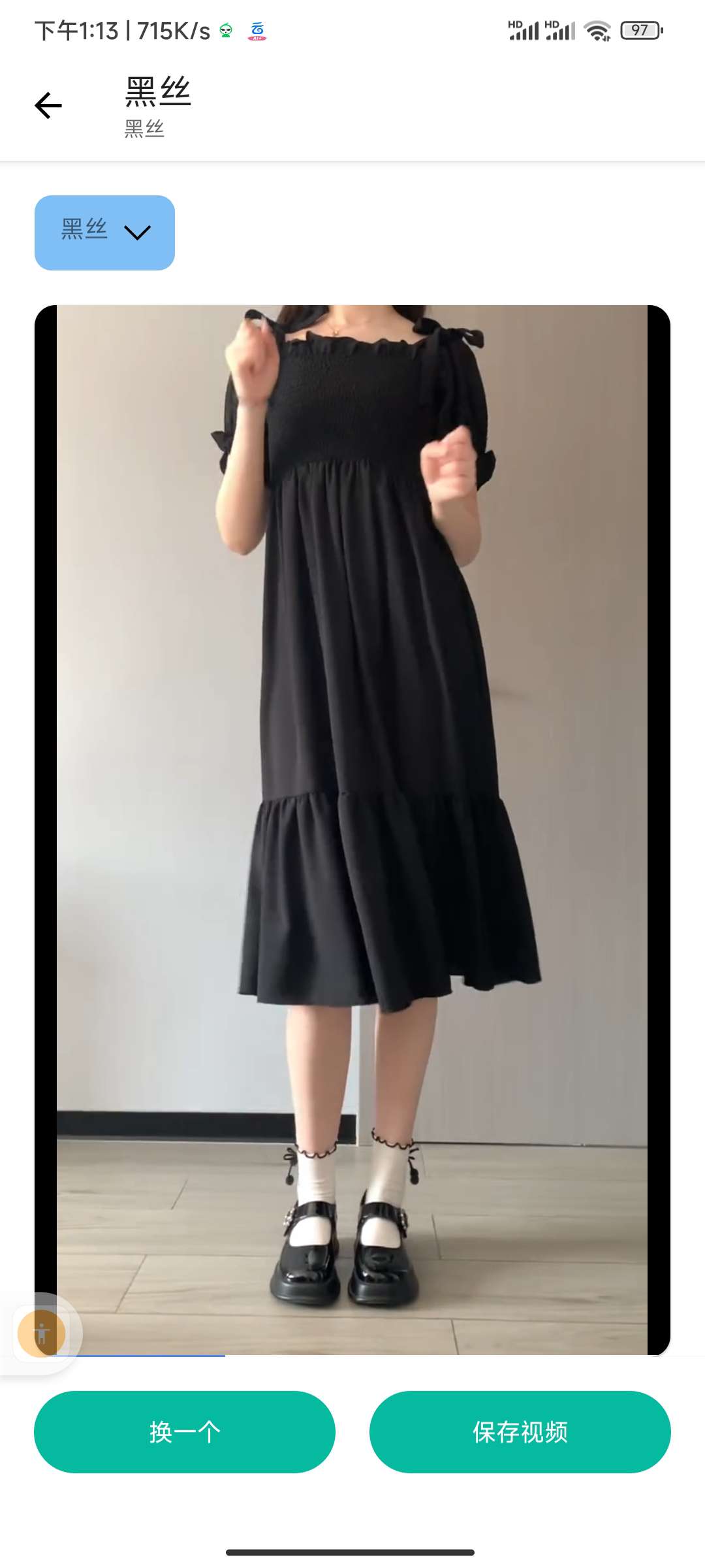 【合集】手机必备的3款神器多功能工具箱跳广通杀音乐-爱乐享资源网