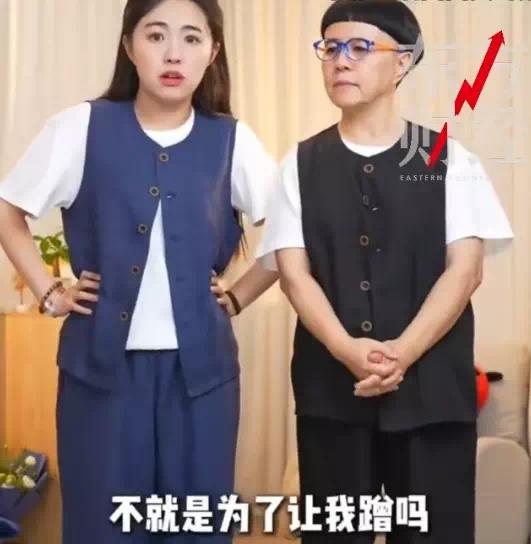 【资讯】金龟子母女直播惹争议，女儿回应“蹭金龟子流量”-爱乐享资源网