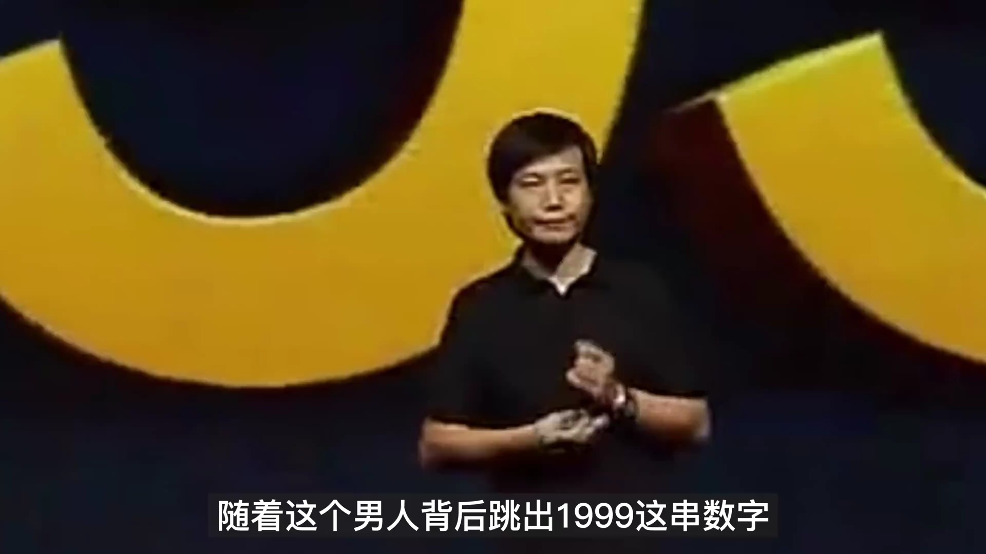 【玩机教程】小米手机使用-爱乐享资源网