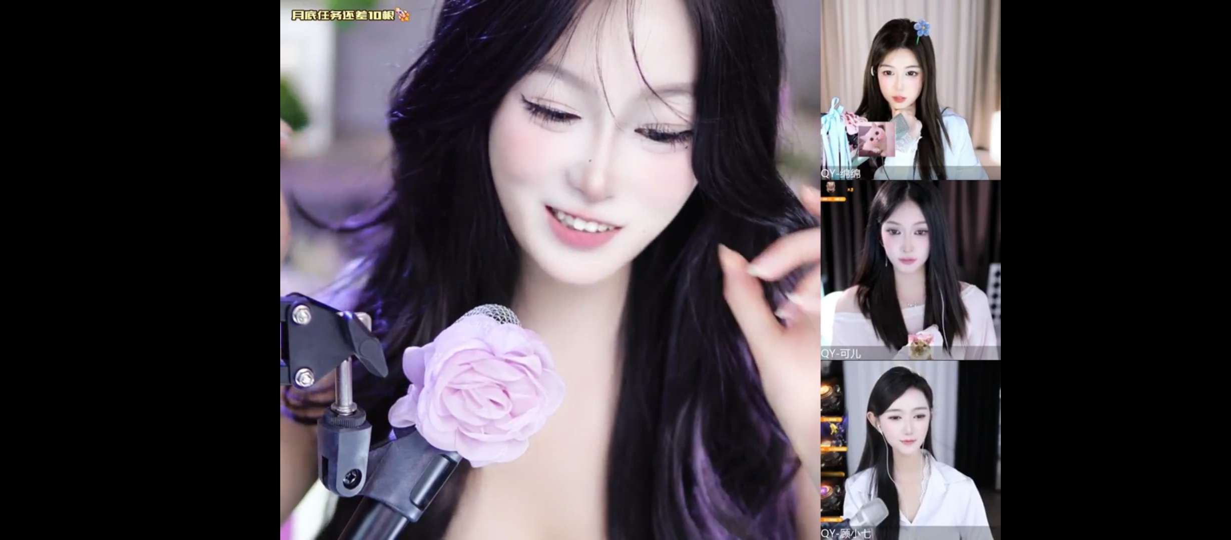 【分享】SimpleLive💋聚合型TV直播🔥多种直播任你看-爱乐享资源网