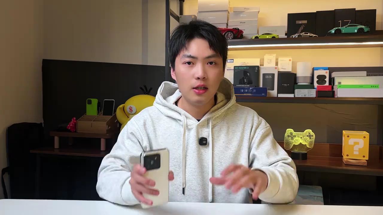 【玩机教程】小米手机去广设置-爱乐享资源网