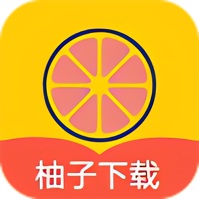 【合集】六月合集🔥三款不限速下载器🔥-爱乐享资源网