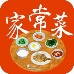 【分享】家常菜做法大全🔥上百种家常菜做法🔥免费无广-爱乐享资源网