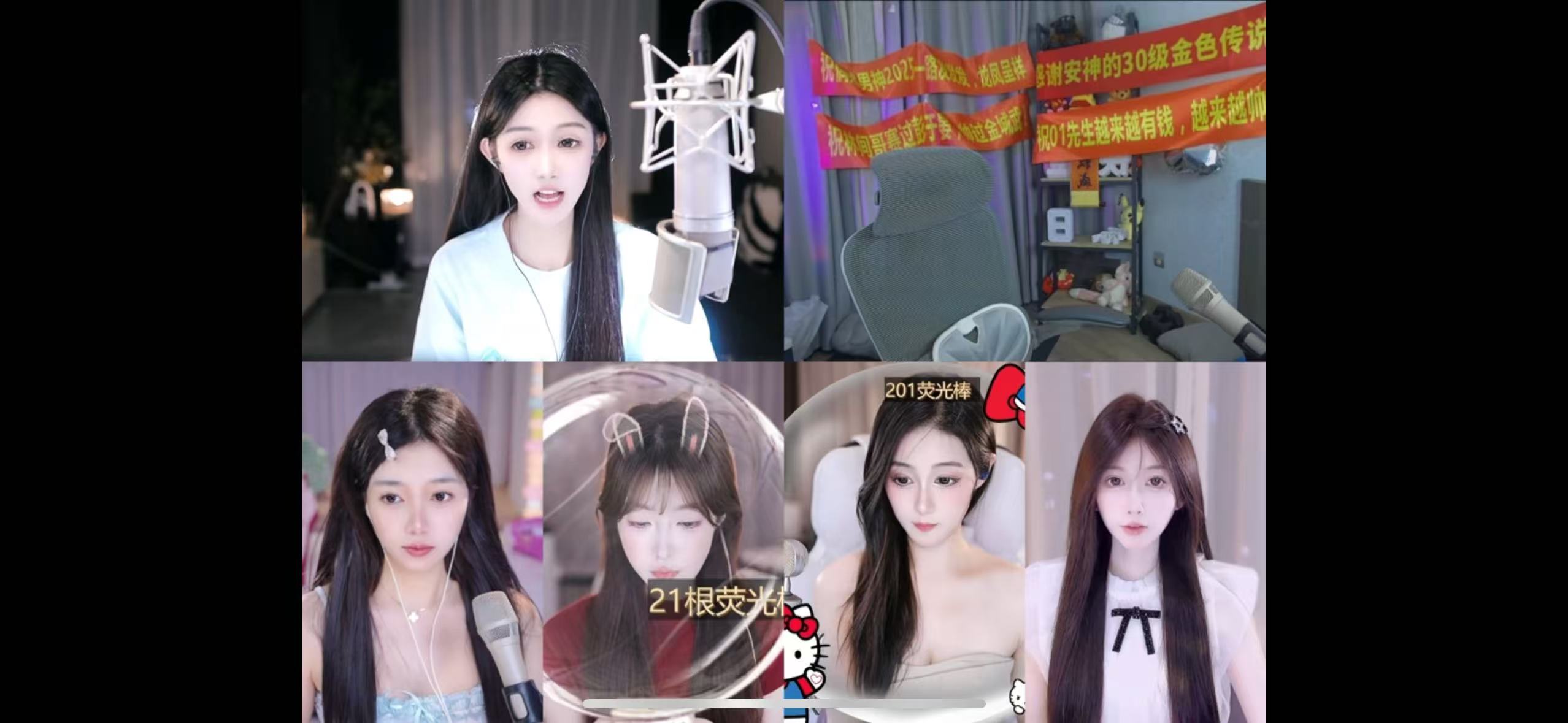 【iOS专属】神仙工具，好用到爆！🔥多端源直播tv-爱乐享资源网