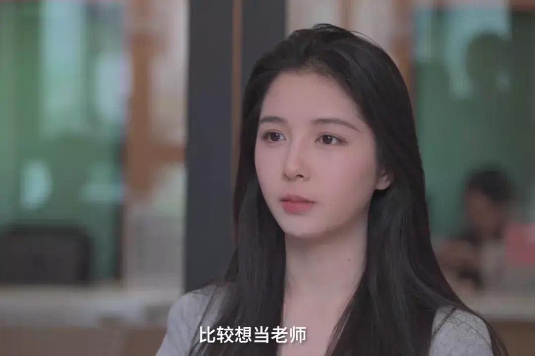 【资讯】“漂亮女生不适合做直播”？清华美女学霸回应父亲争议言论-爱乐享资源网