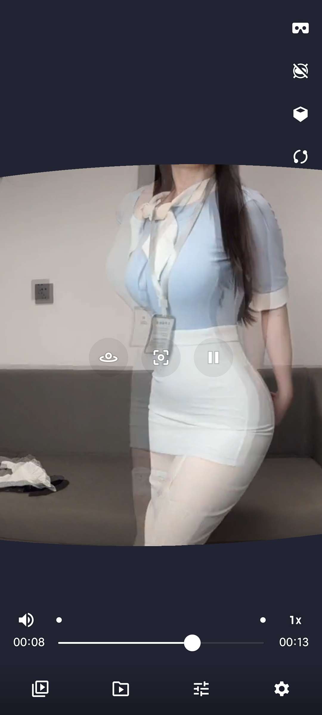 【分享】VR视频播放器🔥360度全景播放🉑倍速🔥多功能-爱乐享资源网