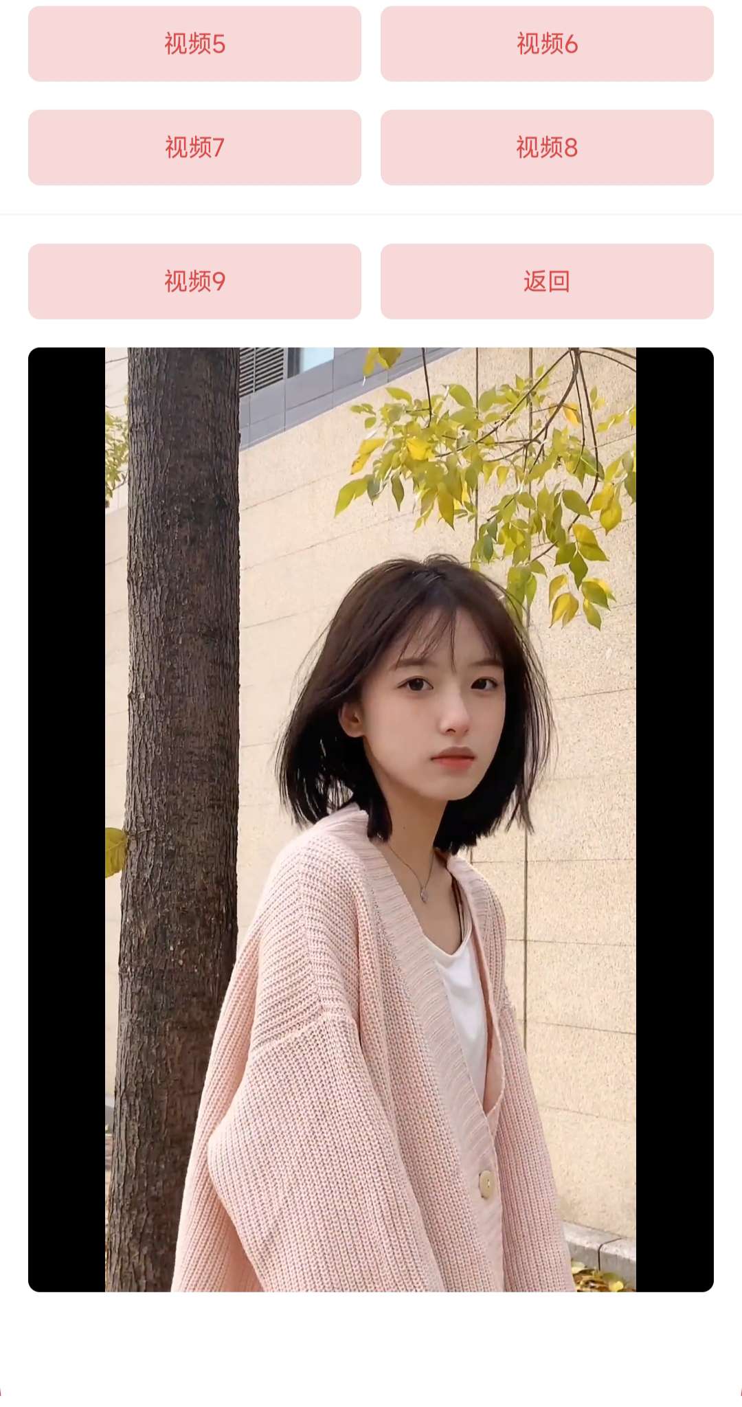 【分享】好看⭕聚集抖快各大平台小姐姐⭕不卡速度快-爱乐享资源网