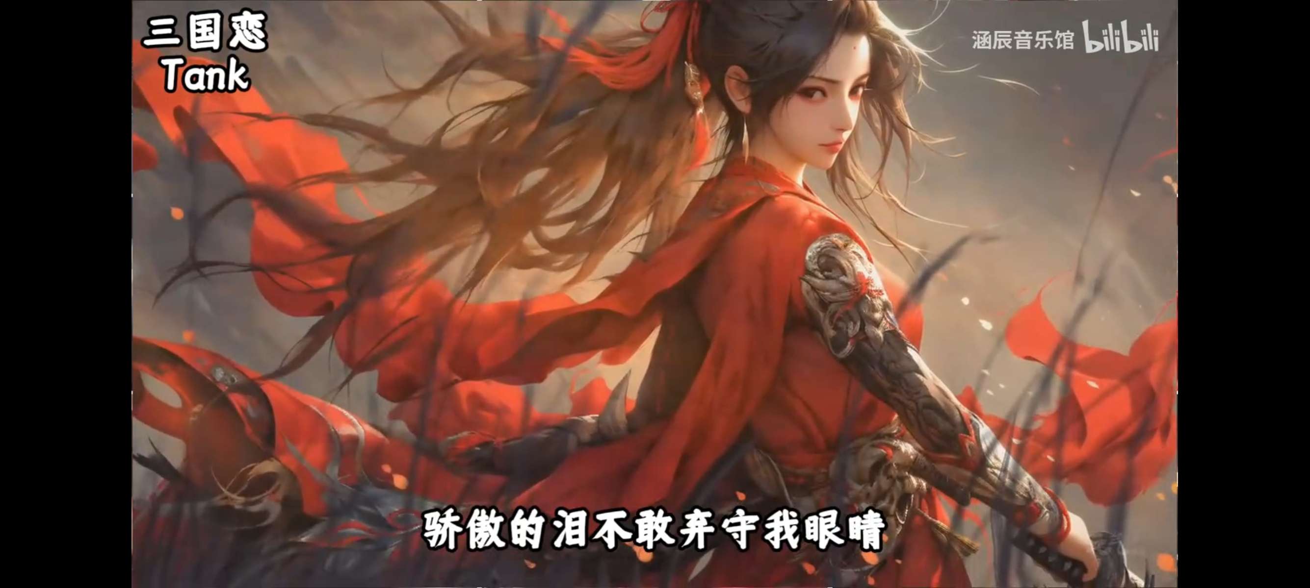 【TV】闪电音乐 v6.6🔥电视听歌软件🔥海量歌曲MV-爱乐享资源网