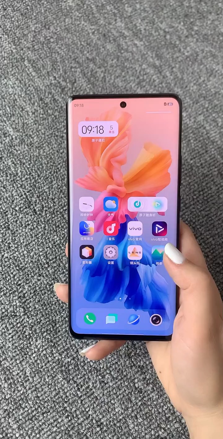 【玩机秘籍】vivo不亮屏看时间-爱乐享资源网