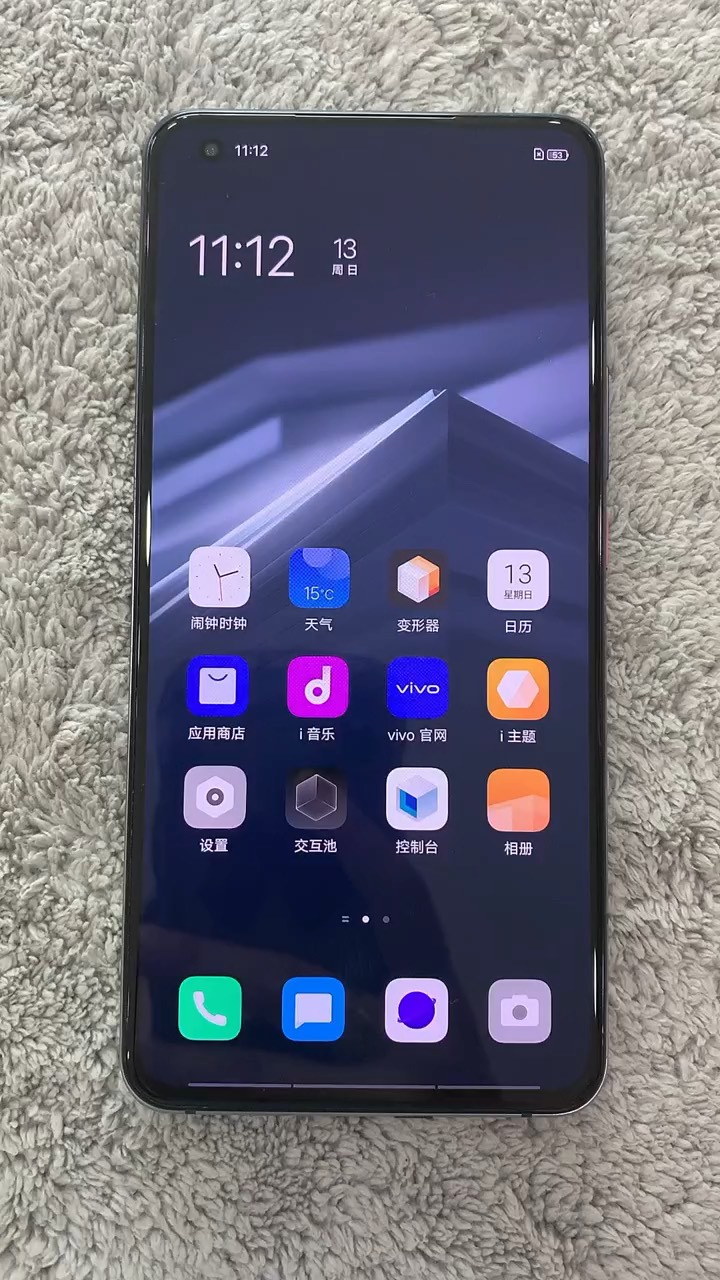 【玩机秘籍】vivo找不到了-爱乐享资源网