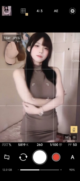 【分享】ProShotv完整版🔥专业摄像师和爱好者必备神器！-爱乐享资源网
