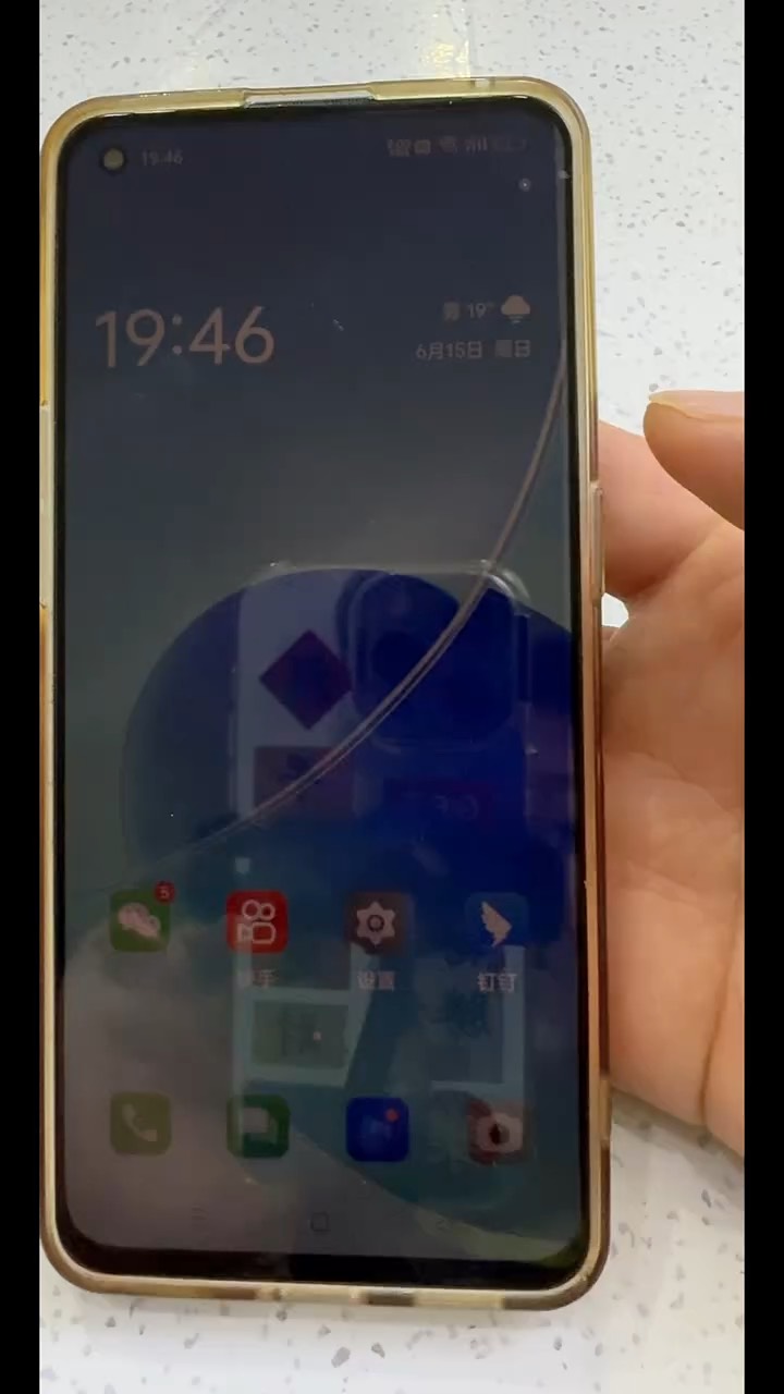 【玩机秘籍】手机黑屏怎么办-爱乐享资源网