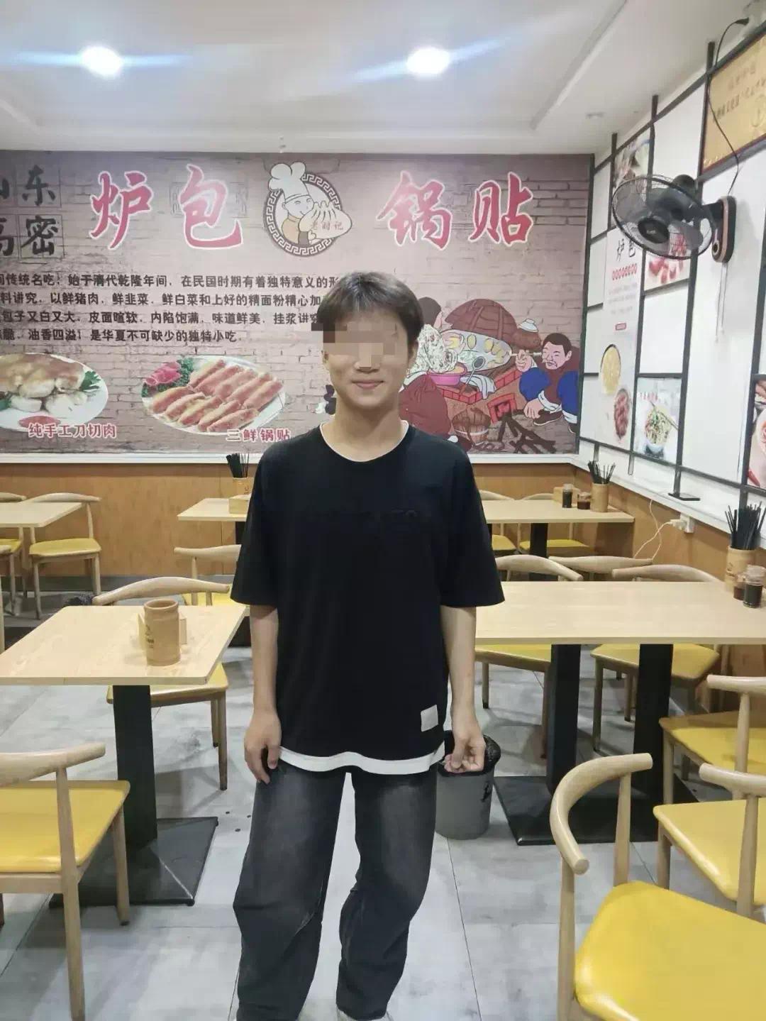 【资讯】河南16岁少年跳河救起落水女子后身亡，父亲悲痛发声-爱乐享资源网