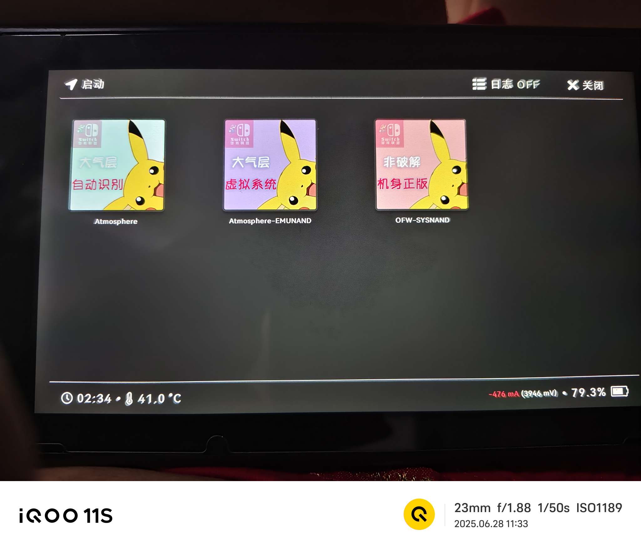 求大佬教怎么搞-爱乐享资源网