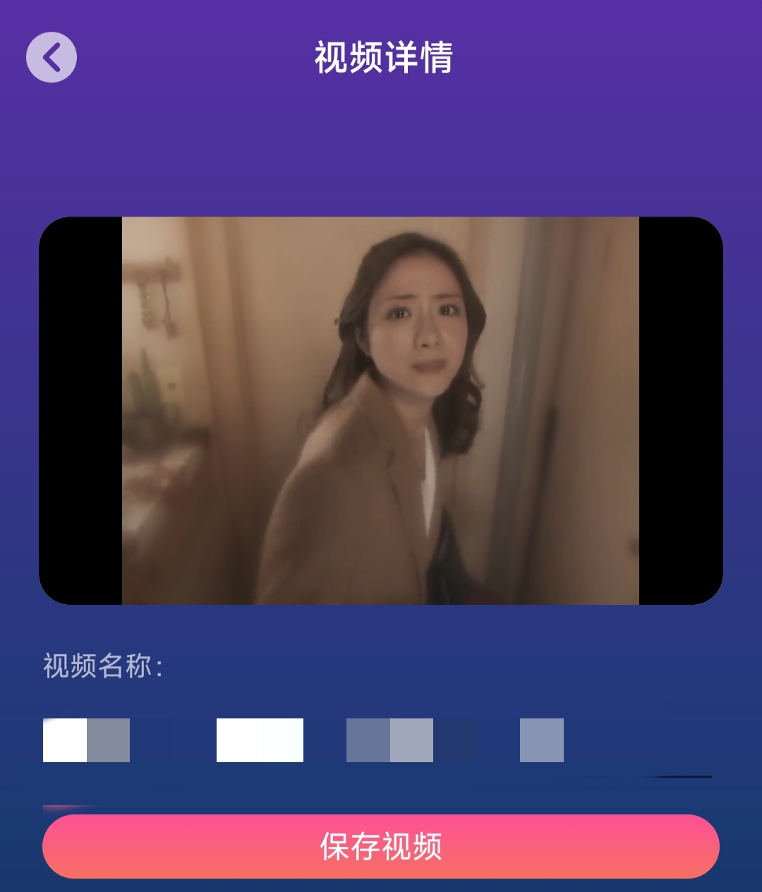 【分享】速度下载⭕磁力、种子、网盘、去水印、音乐⭕解锁永久会员-爱乐享资源网