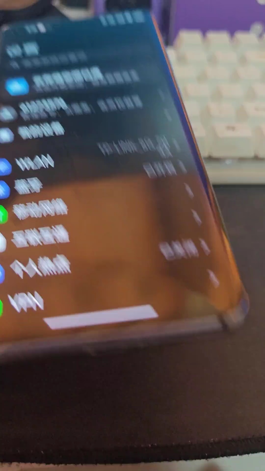 【玩机教程】小米手机垃圾应用删除-爱乐享资源网