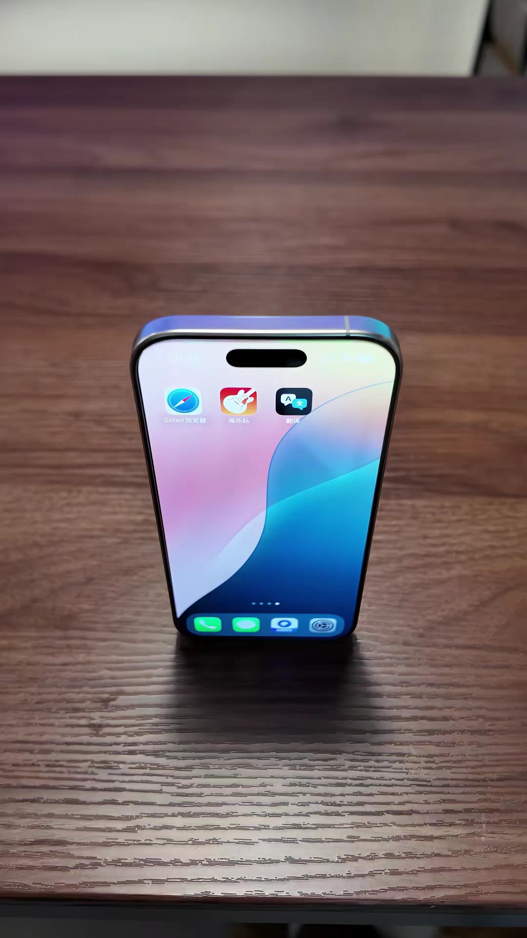 【玩机教程】ios这几个app不会用就亏啦-爱乐享资源网