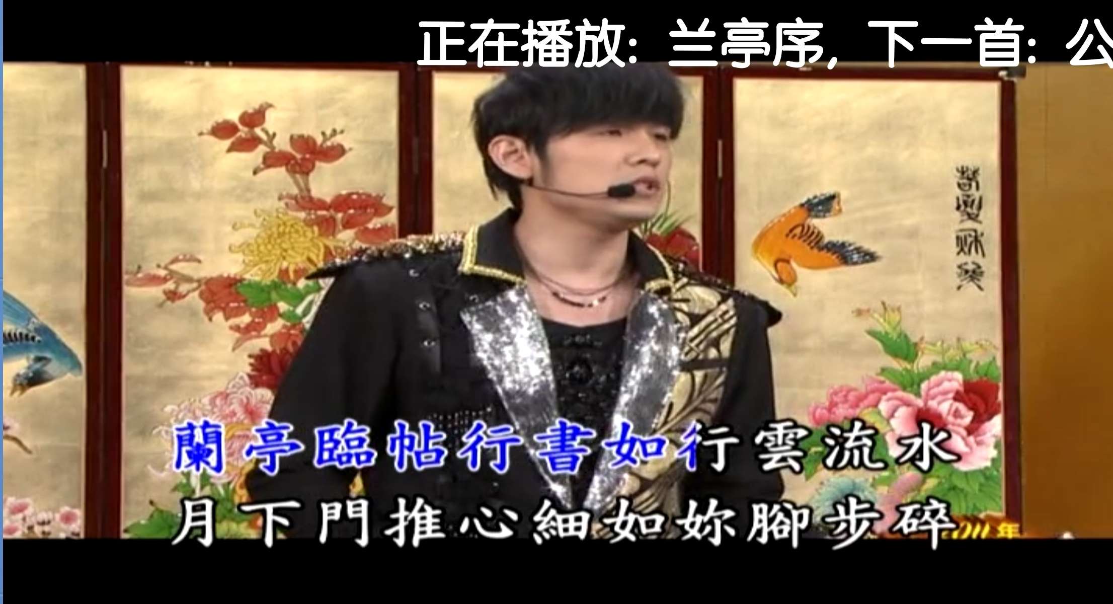 【分享】KTV 80.3.0🔥解锁终身会员⭐60万首曲库⭐K歌-爱乐享资源网