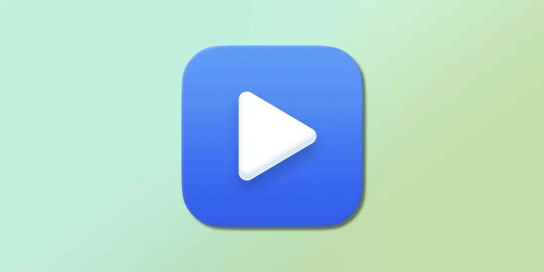 【PC】YesPlayMusic🔥高颜值开源音乐软件✅无损音质-爱乐享资源网
