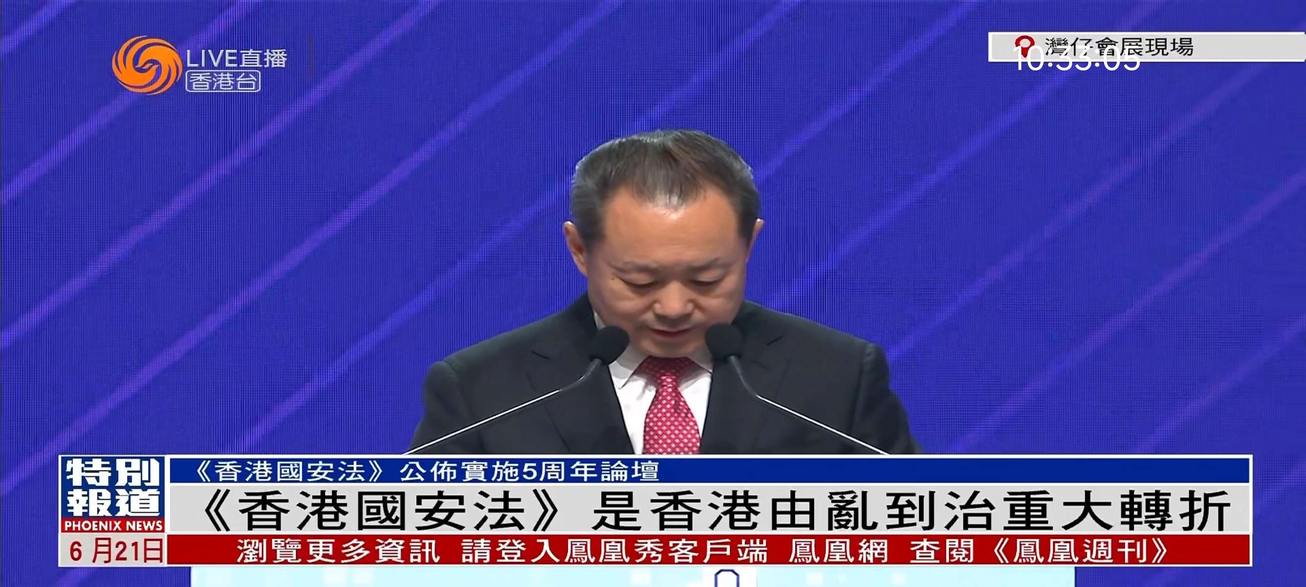 【TV】你的电视 1.8.7🔥秒播无卡顿✨秒杀其他直播软件-爱乐享资源网