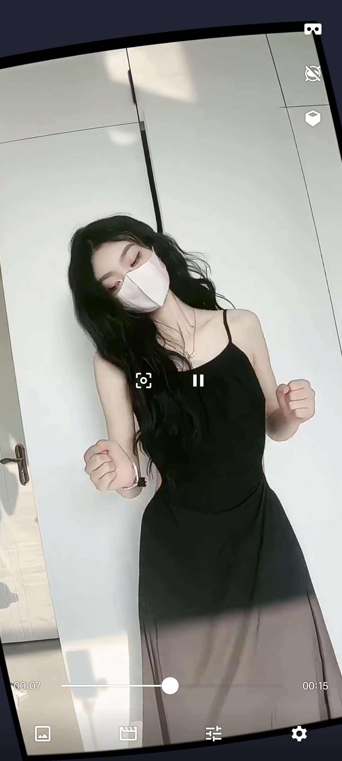 【分享】VR播放器 2.6.1🌍沉浸式观看电影视频小姐姐🥰-爱乐享资源网