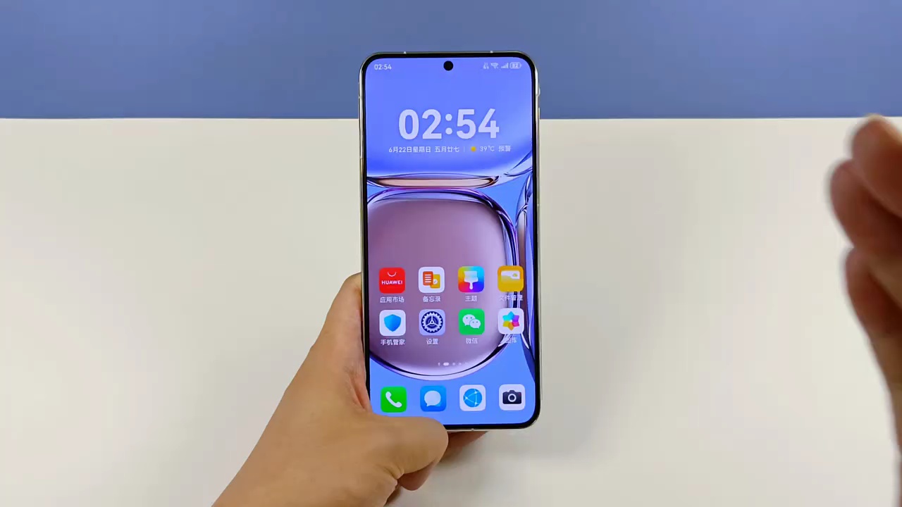 【玩机秘籍】喜欢的歌曲设置成手机铃声-爱乐享资源网