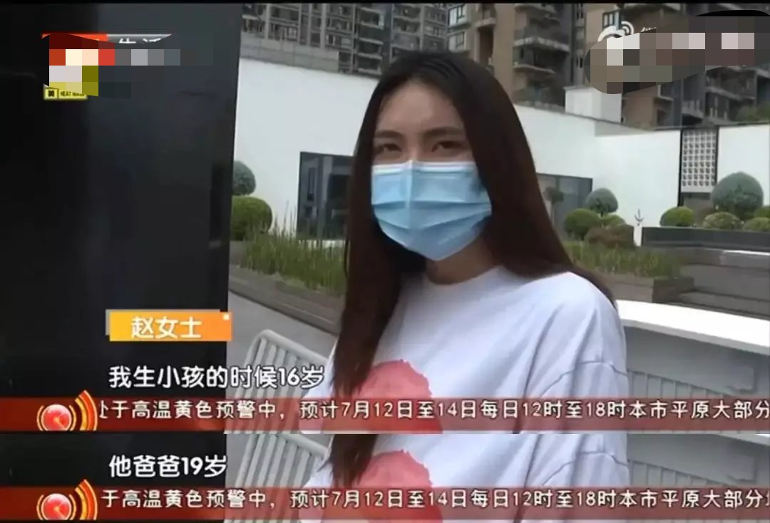 【资讯】重庆一16岁少女网恋生子，三年拿“100元周薪”后带娃-爱乐享资源网