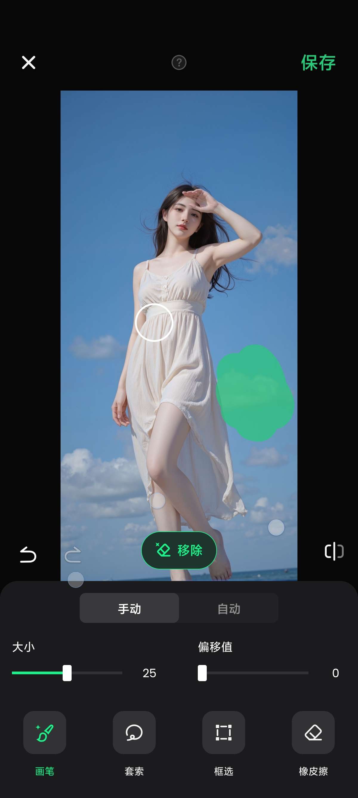 【安卓】AI Retouch⭐移除多余衣服变性感衣服😍AI换脸-爱乐享资源网