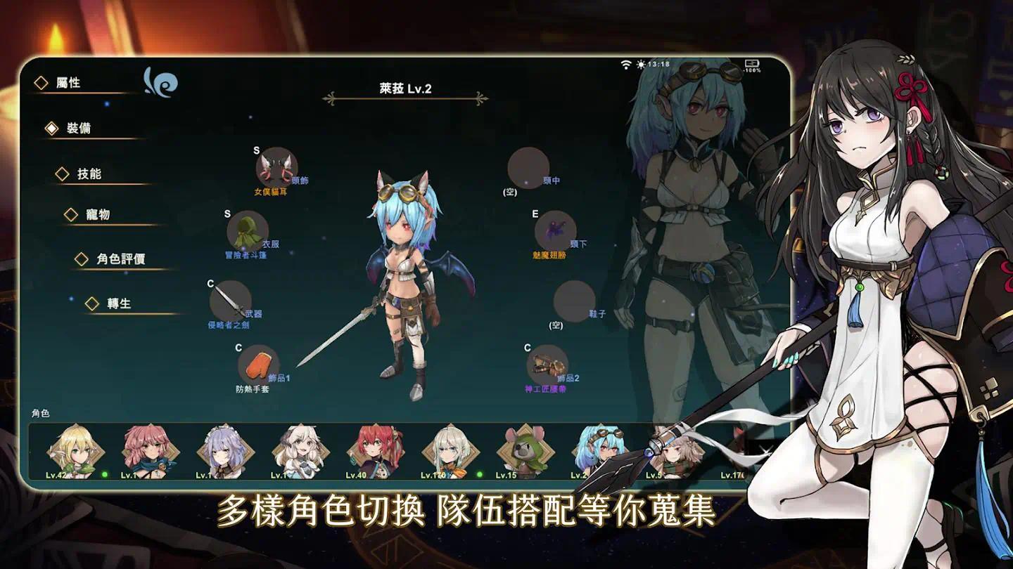 【初夏原创】工匠物語3.ver.0.1.69-爱乐享资源网