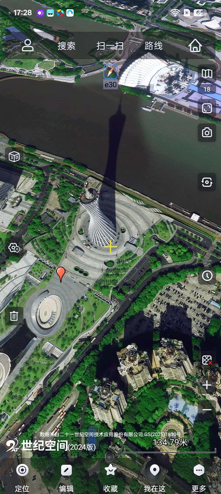 【分享】奥维互动地图⭕观看机场+地标建筑⭕卫星实景观看-爱乐享资源网