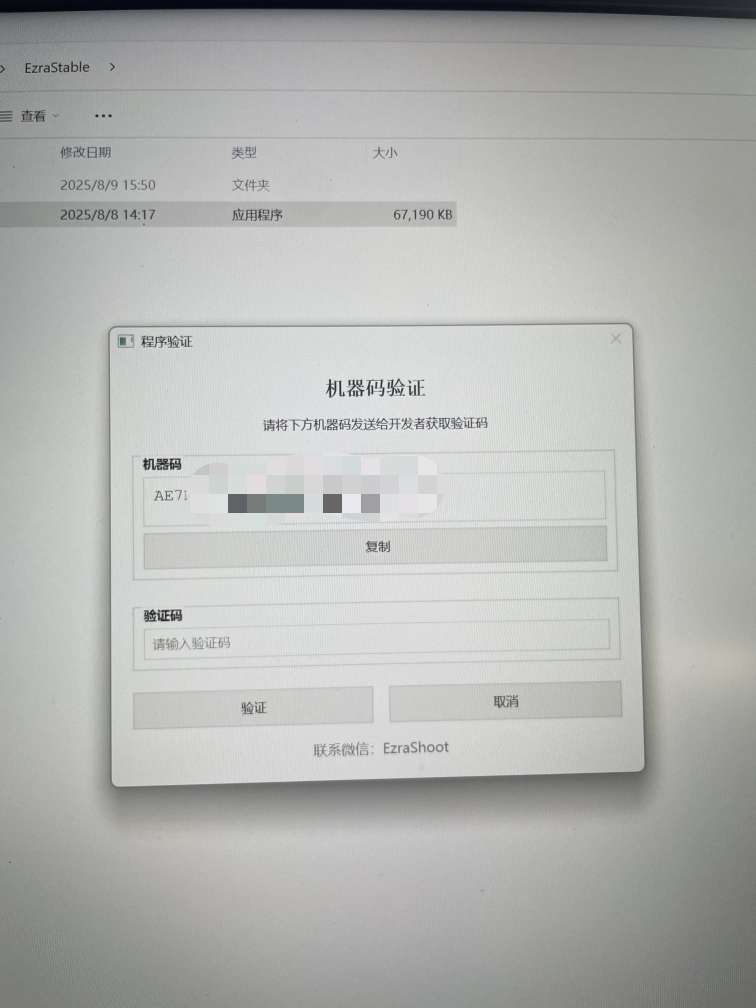 悬赏100葫芦-爱乐享资源网