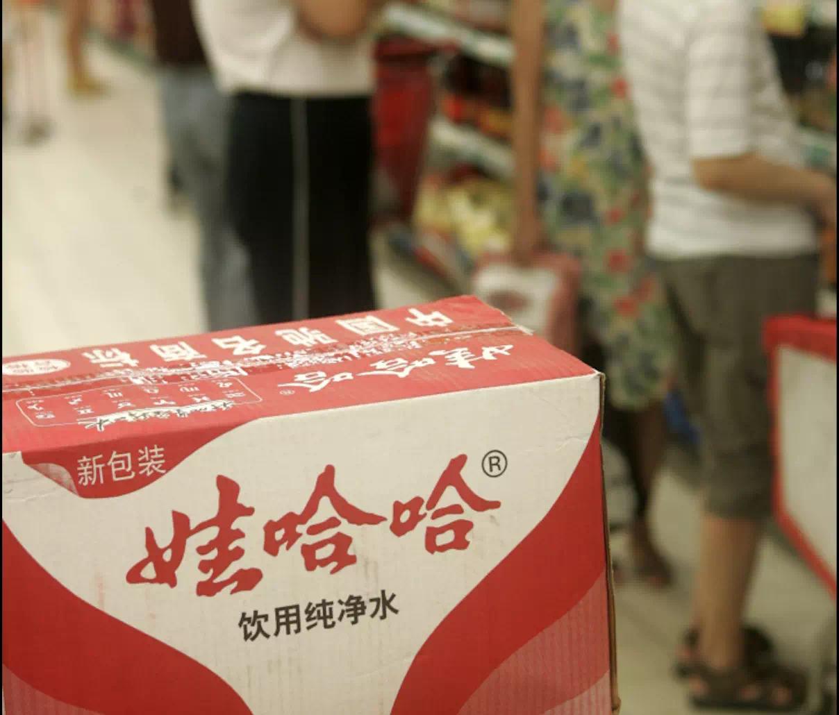 【资讯】娃哈哈砍掉年销300万以下经销商，部分并入大经销商引发款-爱乐享资源网