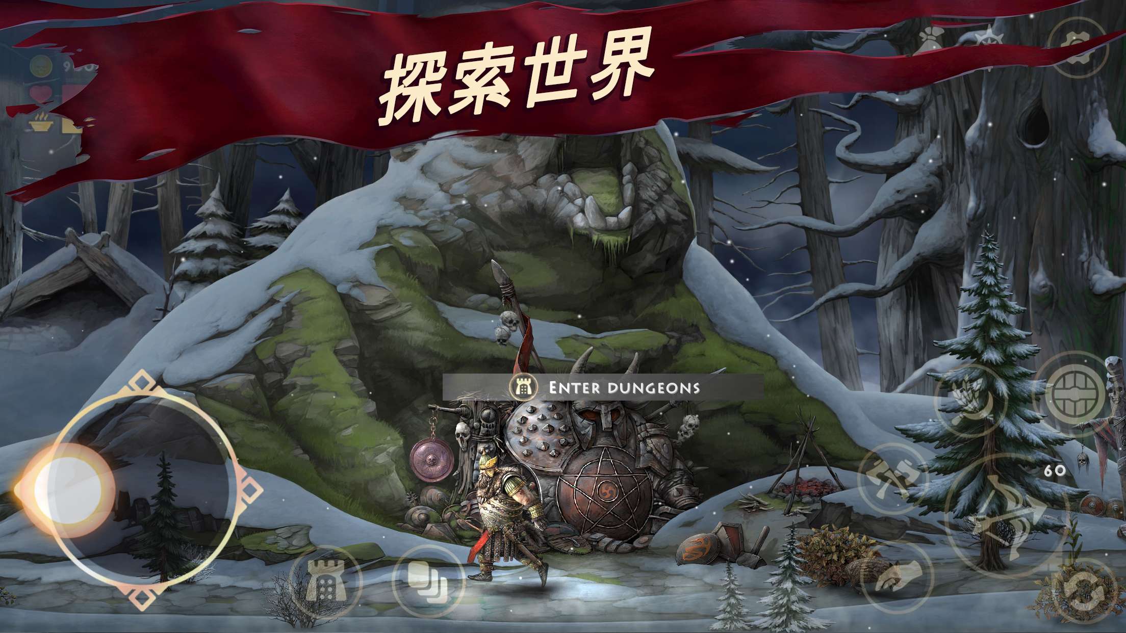 【初夏原创】尼福尔海姆：维京人生存v1.6.18-爱乐享资源网